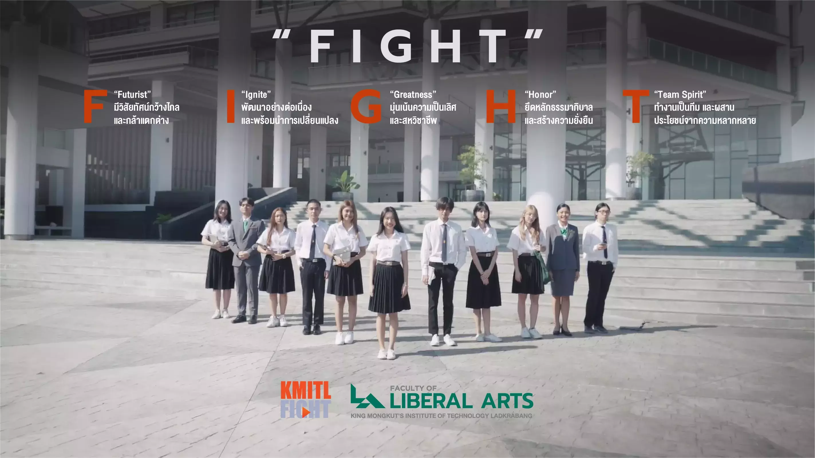 Astral bilan jinsiy aloqa